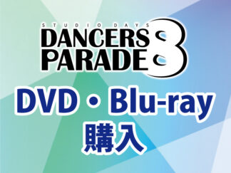 Blu-ray & DVD